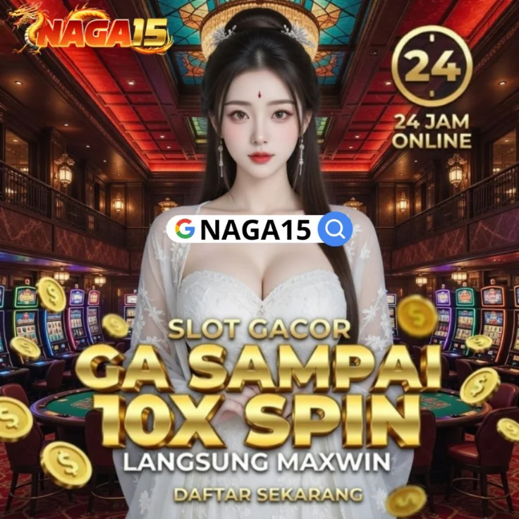 NAGA15SKY